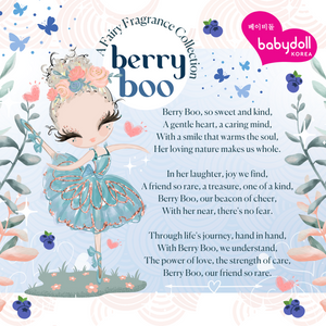 Babydoll Eau De Parfum in Berry Boo